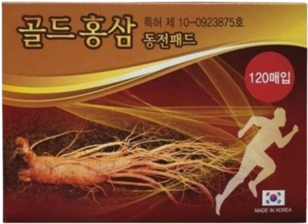 Daejeontop        Red Ginseng Dong Jeon Pad , 28 *120 